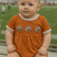 Premium Carmel Football Embroidery Boy Bubble